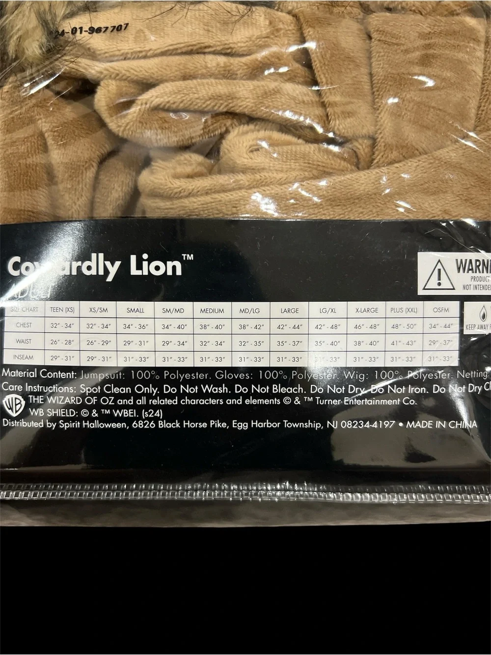 Spirit Wizard of Oz Cowardly Lion Costume - Brown - Picture 3 of 3